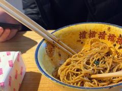 -二娃邓板凳面(解放碑店)