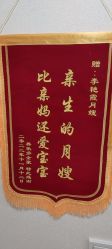 点击看大图 -壹佳月子中心(大连店)