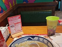 -鑫花溪牛肉米粉(印象水街都心荟店)
