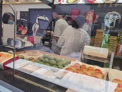 -沈大成(城隍庙店)