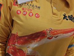 -三个渔夫·蒸汽海鲜(小白楼店)