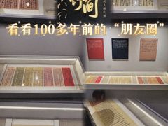 -太平天国侍王府
