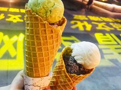 -成裕雪糕店(士多店)