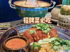 -香港ELEMENTS圆方