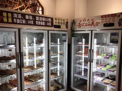 -五味缘小郡肝串串香(中国铁建广场店)