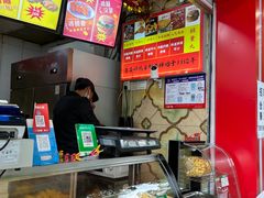 -春苗炸鸡