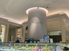-PAUL LAFAYET 法式甜品(港汇广场店)
