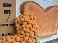 -小飞象面包公社(珠江路金鹰店)