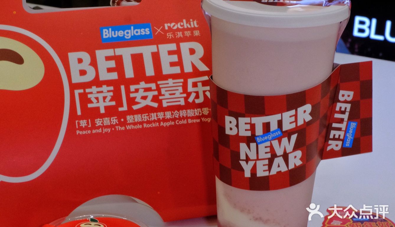 奶茶的敌人们来了‼️比奶茶好喝10001倍‼️