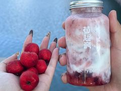 -莓超疯(百源店)
