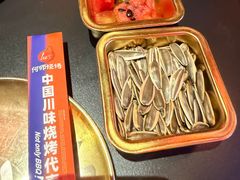 -何师烧烤Pro ·江湖川菜·小龙虾·精酿(太古里旗舰店)