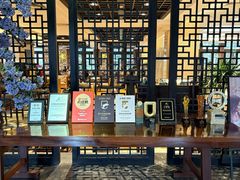 -天目湖御水温泉·度假酒店