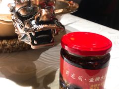 -雲蜀龙阁·金牌水煮鱼(方庄店)