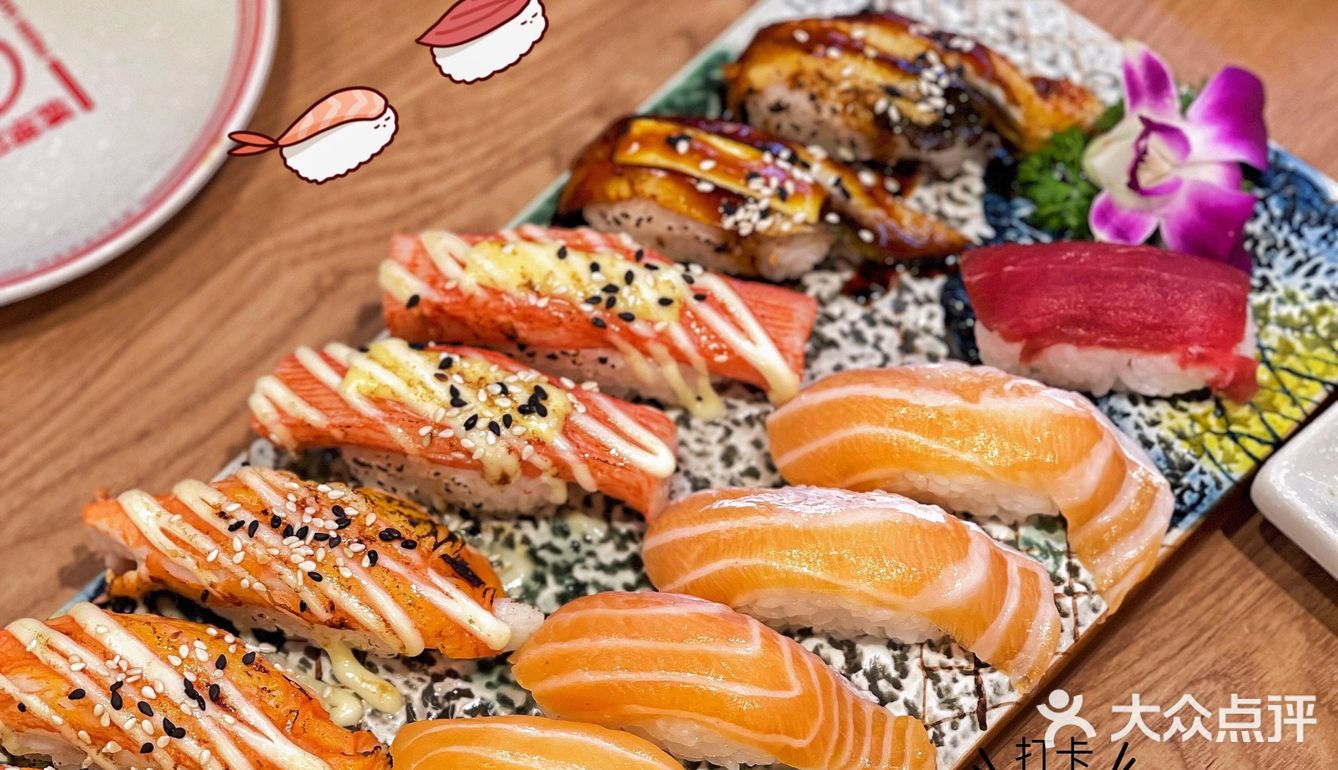 日料平价的天花板