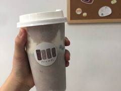 芋泥牛乳-Miette制菓所