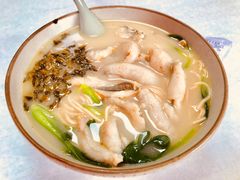 -明呈黄鱼面馆(斜土路店)