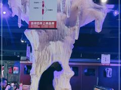 -很久以前羊肉串(清河店)