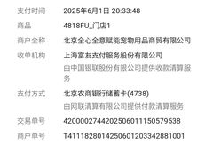 -全心全意动物诊疗中心医院(北苑店)