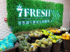 -七鲜超市(通州ONE店)