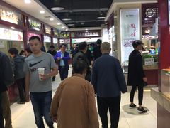 -秋林食街(友谊路店)