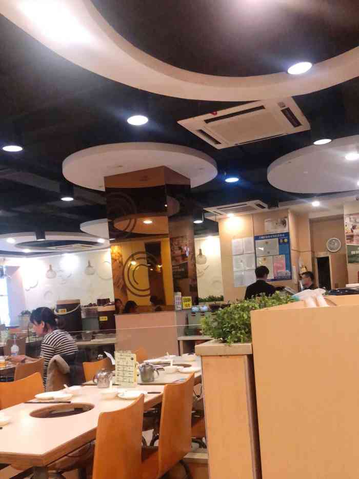 一席地·本地鸡窝(邮电路店)
