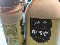 -世纪联华超市(外海店)