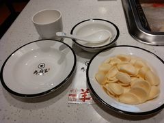 -九府羊鲜羊火锅·烧烤·小海鲜(华汇大厦店)