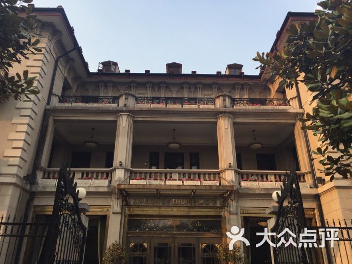 慧公馆maison de lhui(巨鹿路店)--环境图片-上海美食-大众点评网