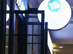 -海岩咖啡(茂业天地店)