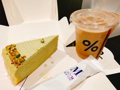 -% Arabica阿拉比卡咖啡(深圳湾万象城店)