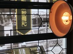-香港新曜记茶餐厅(星耀城店)