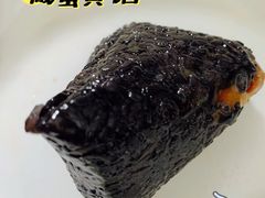 蛋黄鲜肉乌米粽-桂满陇-十里风荷(合生汇店)