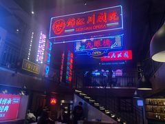 -霸王虾·小龙虾香辣蟹(玉林店)