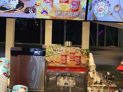 -DQ·蛋糕·冰淇淋(南开大悦城2F店)
