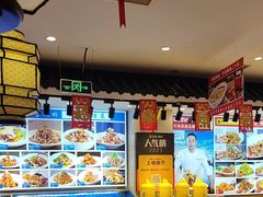 -渔家风味·鲅鱼水饺·央视展播·海鲜天津菜(开发区店)