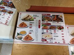 -樊记腊汁肉(西安咸阳国际机场店)