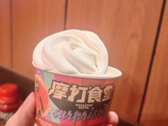 -摩打食堂(喜荟城店)