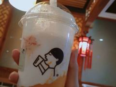 -喜茶(中山利和新地店)