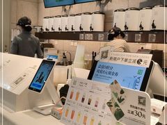 -奈雪的茶(佛山顺德美的悦然广场店)