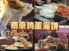 -张记灌饼(丰富路店)