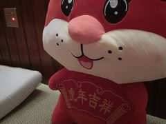 -大赏足道(全运店)