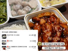 -同兴半盆菜酒家(打浦路店)