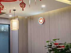 -重庆大队长火锅(凤城八路店)