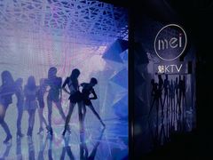 -魅KTV·AI辅唱(人民广场旗舰店)