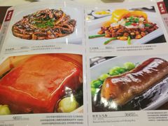 -老正兴菜馆(福州路店)