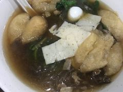 牛肉粉丝汤-随柳居·苏式小吃(建新巷店)