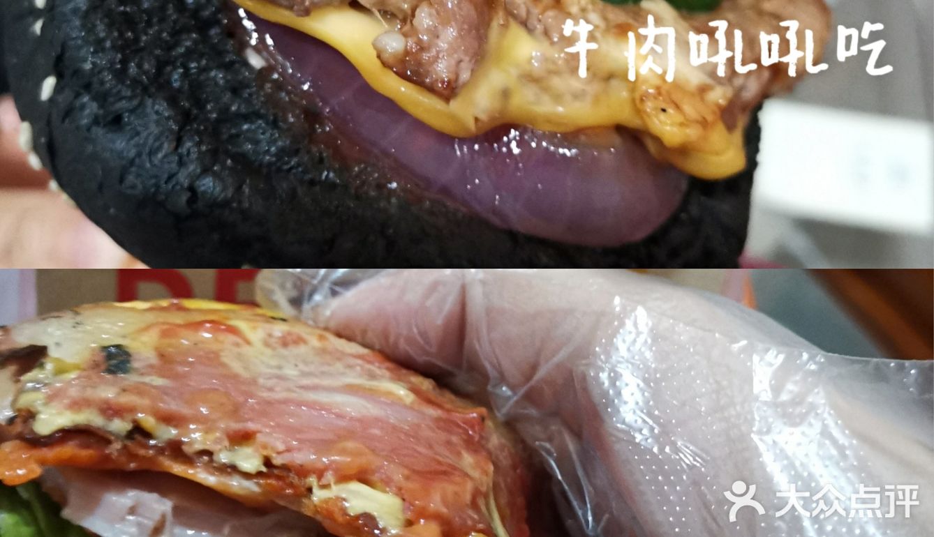 我也就等了四个小时😭