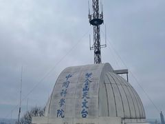 -紫金山山顶公园