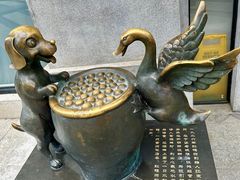 -缸鸭狗(天一广场店)