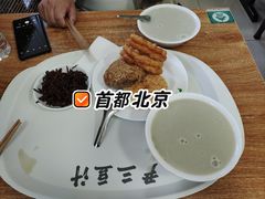 -尹三豆汁(天坛店)